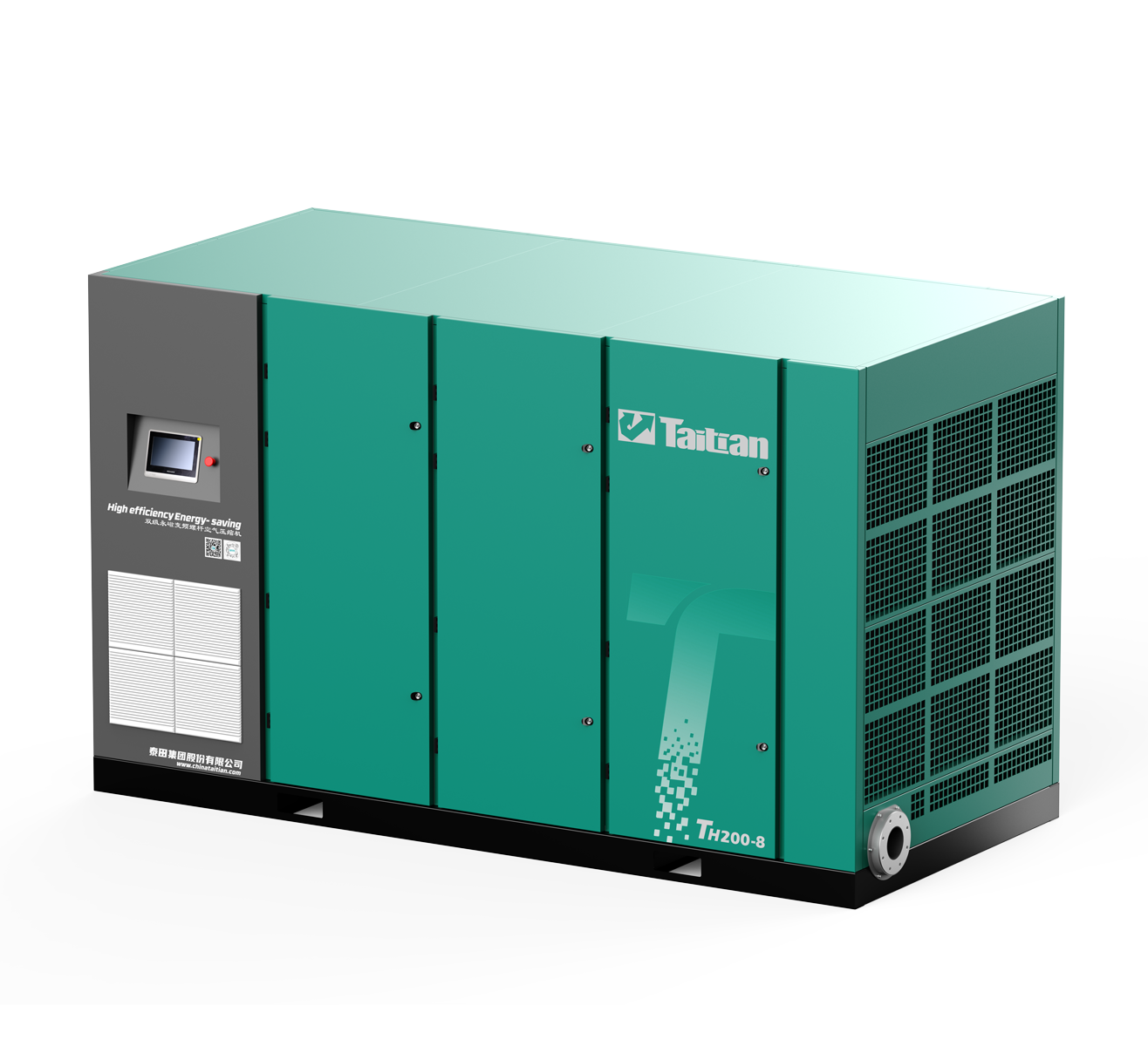 TK-B Series Two Stage PM VSD(air cooled)Compressor